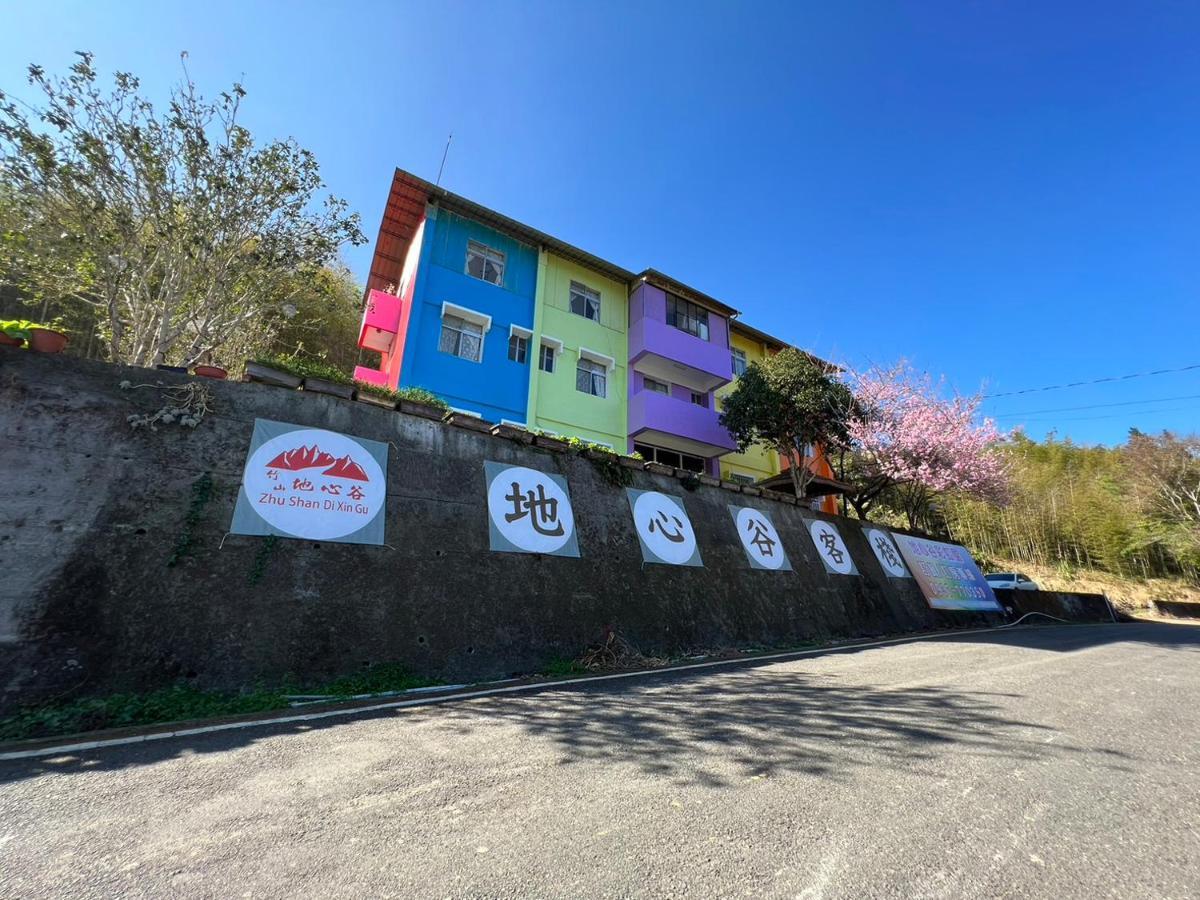 Romeo Inn Zhushan Εξωτερικό φωτογραφία